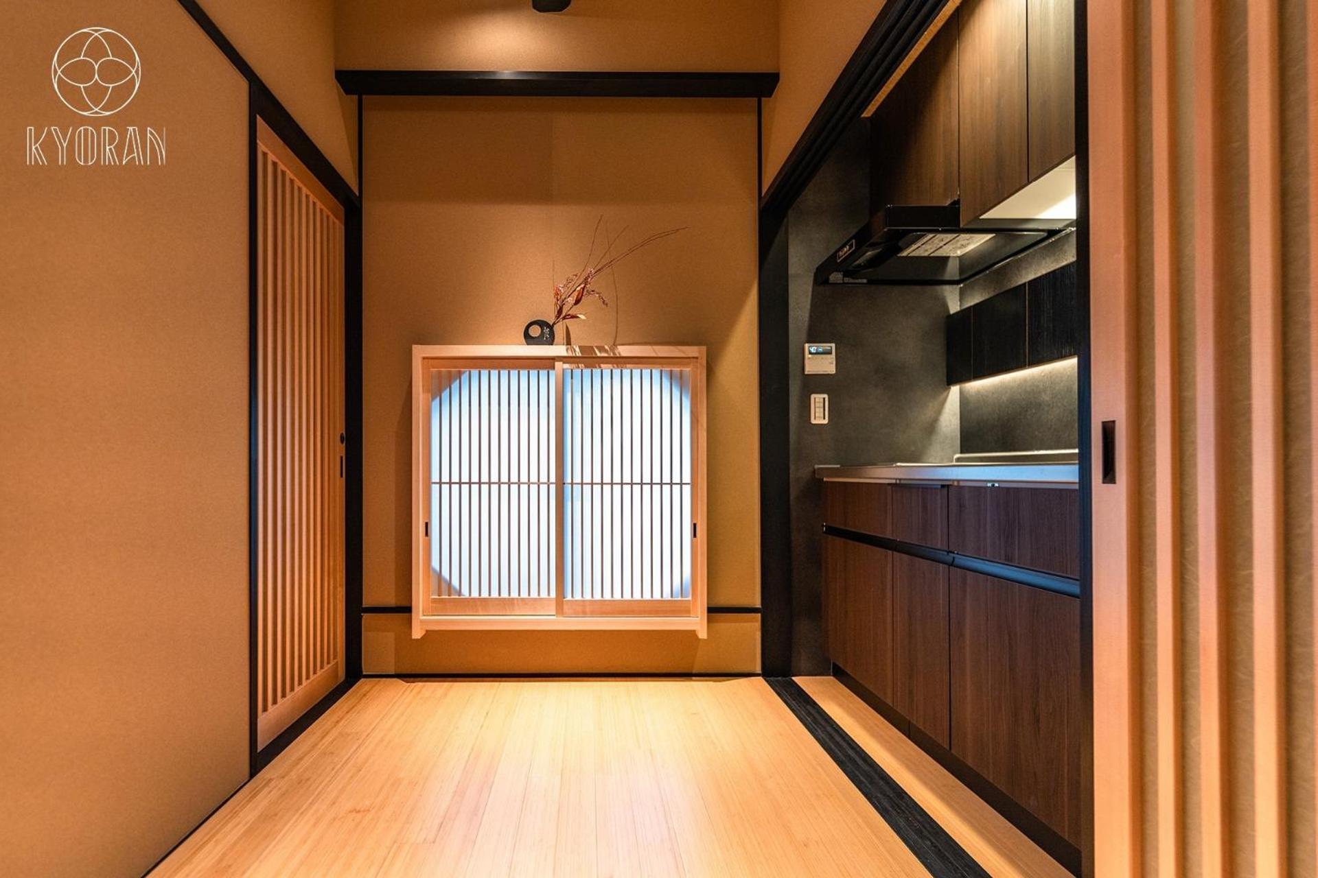 Kyoran - Oukate - Vacation 99302v Holiday home Kyoto
