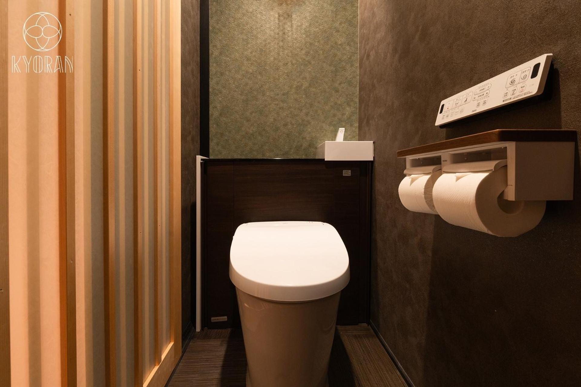 Holiday home Kyoran - Oukate - Vacation 99302v Kyoto
